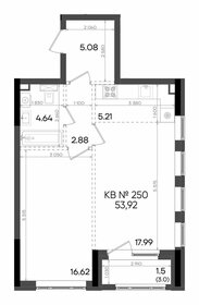Квартира 53,9 м², 2-комнатная - изображение 1