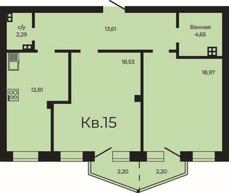 Квартира 72,5 м², 2-комнатная - изображение 1