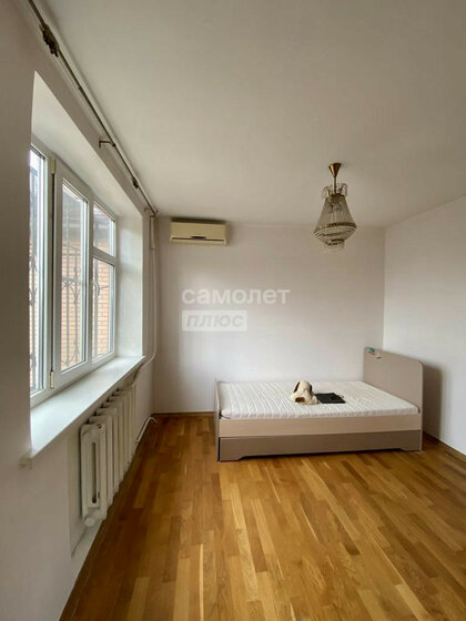 80 м² часть дома, 1 сотка участок 7 800 000 ₽ - изображение 46