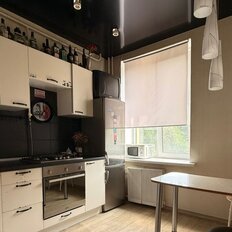 Квартира 43 м², 1-комнатная - изображение 1