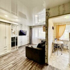 Квартира 44 м², 2-комнатная - изображение 1