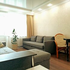 Квартира 45,2 м², 2-комнатная - изображение 1