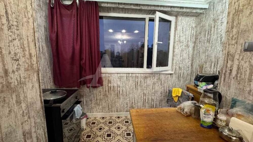 61,5 м², 3-комнатная квартира 5 400 000 ₽ - изображение 41