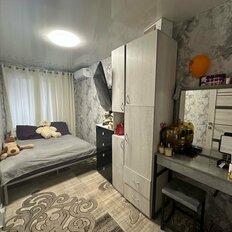 Квартира 42,3 м², 2-комнатная - изображение 4