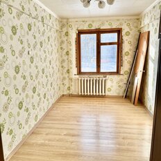 Квартира 56 м², 3-комнатная - изображение 1