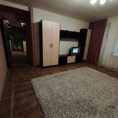 Квартира 46 м², 2-комнатная - изображение 1