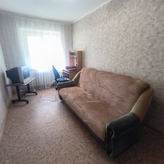 Квартира 45 м², 2-комнатная - изображение 4