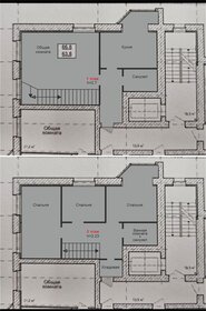 Квартира 120 м², 4-комнатная - изображение 5