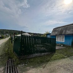дом + 4 сотки, участок - изображение 3