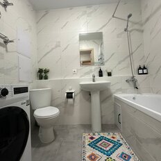 Квартира 45 м², 1-комнатная - изображение 1