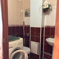 Квартира 33 м², 1-комнатная - изображение 4