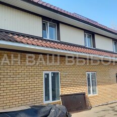 218 м², помещение свободного назначения - изображение 2