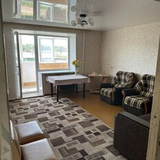 Квартира 79 м², 4-комнатная - изображение 1