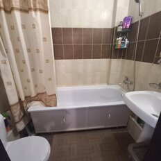 Квартира 33,7 м², 1-комнатная - изображение 5