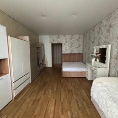 Квартира 45,6 м², 1-комнатная - изображение 2