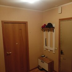 Квартира 43 м², 2-комнатная - изображение 5