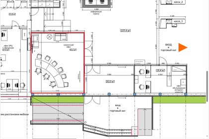 43 м², торговое помещение - изображение 4