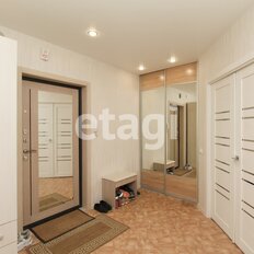 Квартира 44 м², 1-комнатная - изображение 1