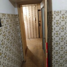 Квартира 47 м², 2-комнатная - изображение 1