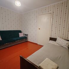 Квартира 50 м², 2-комнатная - изображение 5