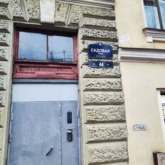 Квартира 21 м², студия - изображение 1
