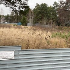 20 соток, участок - изображение 2