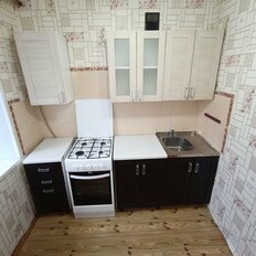 Квартира 44 м², 2-комнатная - изображение 3