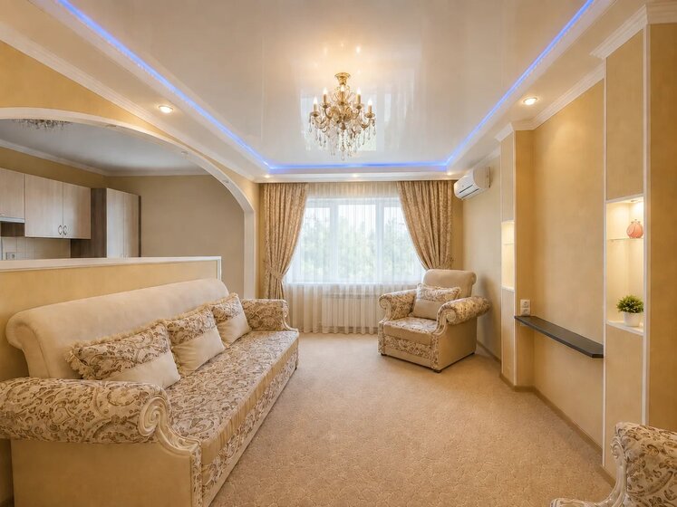 70 м², 3-комнатная квартира 6 350 000 ₽ - изображение 49