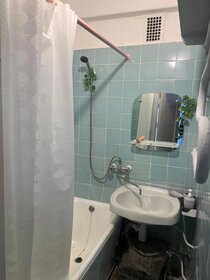 Квартира 41 м², 2-комнатная - изображение 4