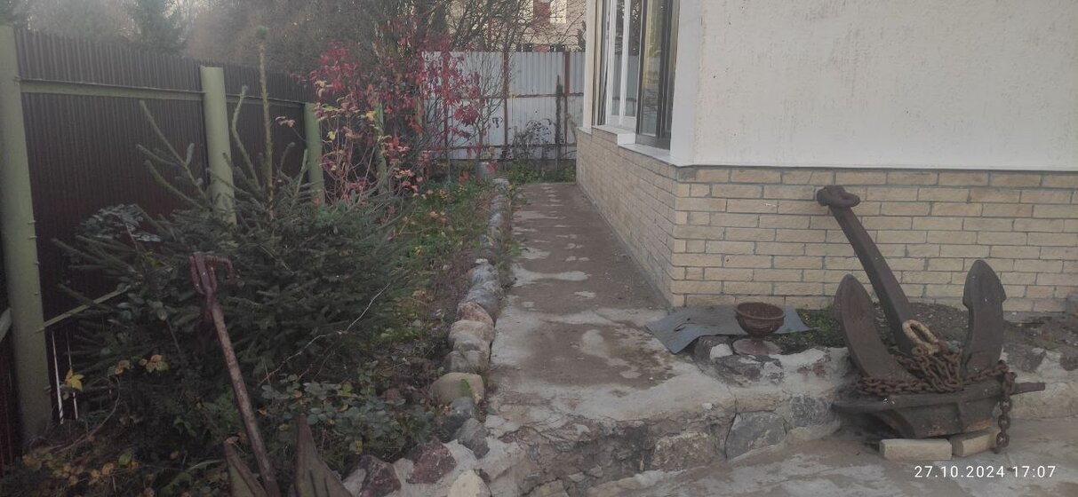 45 м² дом, 8,8 сотки участок 5 500 000 ₽ - изображение 41