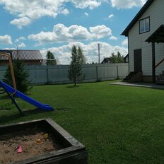 дом + 6 соток, участок - изображение 2