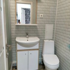 Квартира 30,3 м², 1-комнатная - изображение 1