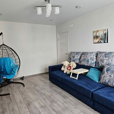 Квартира 576 м², 2-комнатная - изображение 4