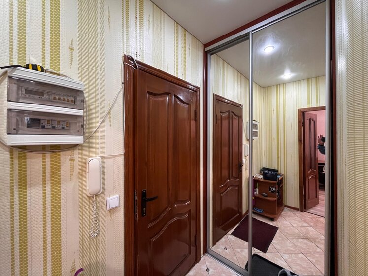 42,3 м², 1-комнатная квартира 2 780 000 ₽ - изображение 16