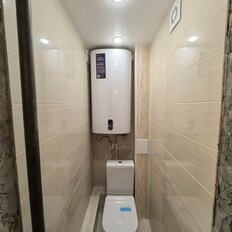 Квартира 43,4 м², 2-комнатная - изображение 1