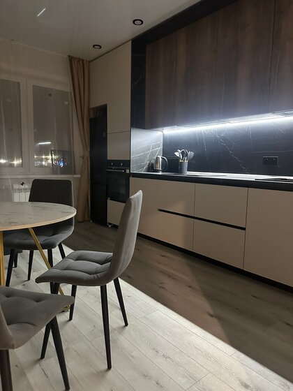 42 м², 2-комнатная квартира 5 450 000 ₽ - изображение 44