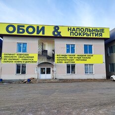 446,2 м², помещение свободного назначения - изображение 2