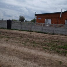 дом + 11 соток, участок - изображение 5