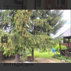 часть дома + 10 соток, участок - изображение 3