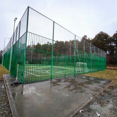 Квартира 43 м², 2-комнатная - изображение 1