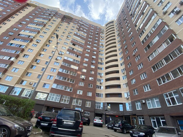 77 м², 3-комнатная квартира 11 000 000 ₽ - изображение 15