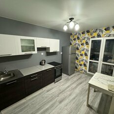 Квартира 53,7 м², 2-комнатная - изображение 1