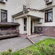 Квартира 104 м², 3-комнатная - изображение 3