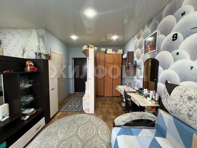 51,8 м², 3-комнатная квартира 1 200 000 ₽ - изображение 13