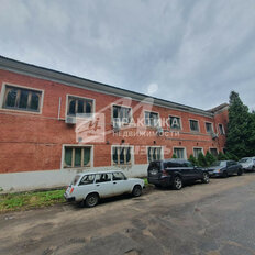 840 м², помещение свободного назначения - изображение 1