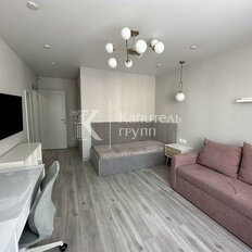 Квартира 92,5 м², 3-комнатная - изображение 4