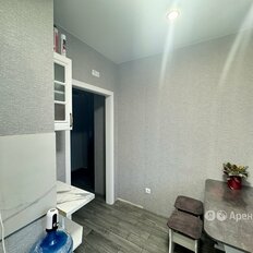 Квартира 45 м², 2-комнатная - изображение 3