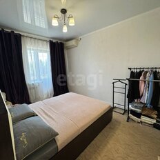 Квартира 43 м², 2-комнатная - изображение 1