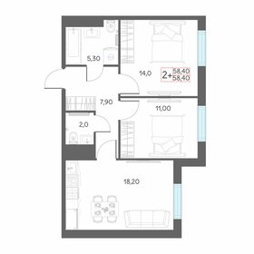 Квартира 58,4 м², 2-комнатная - изображение 1