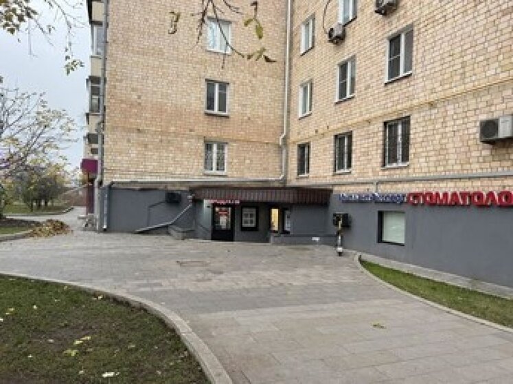 9005 м², склад 1 550 000 000 ₽ - изображение 34